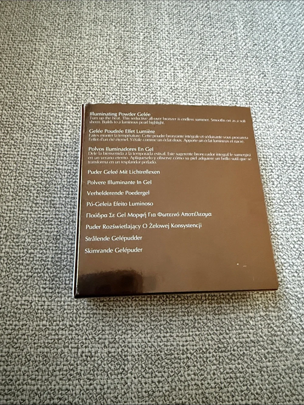 Estée Lauder Bronze Goddess
